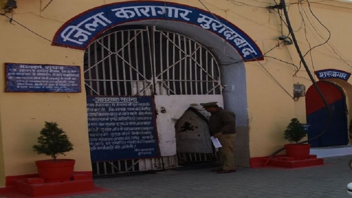 proposalreadymodernblueprintofmoradabadnewjailwillconnectprisonerswithfarming