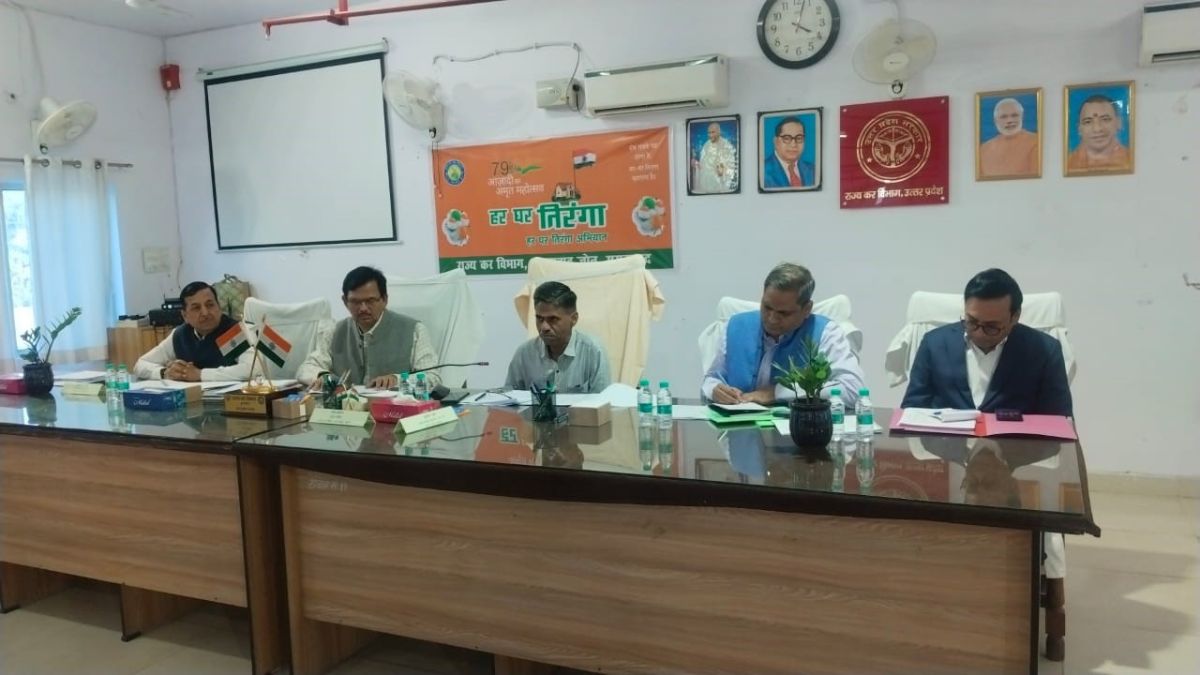 moradabad review meeting gst evasion of 368 crore on 1970 crore turnover is serious instructions to investigate the network