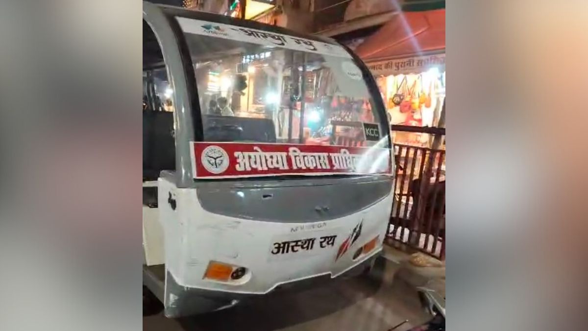 ayodhya golf cart accident injures several pilgrims on ram path