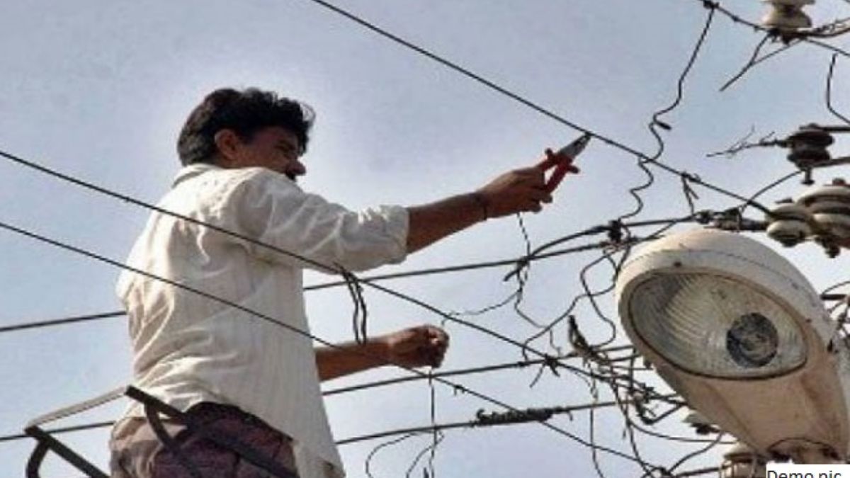 ghaziabad electricity vertical system implemented for better service