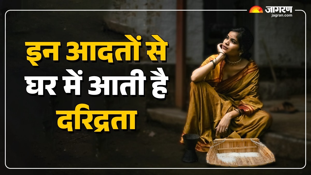 know chanakya niti habits that prevent goddess lakshmi from residing in your home