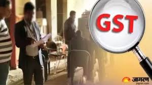 114 crore gst fraud by bogus firms in up sit investigation ordered