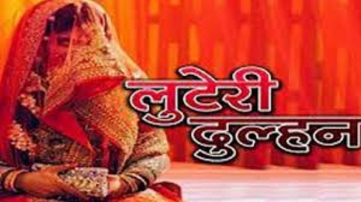 fake bride scam woman extorts millions with rape accusations in mawana up