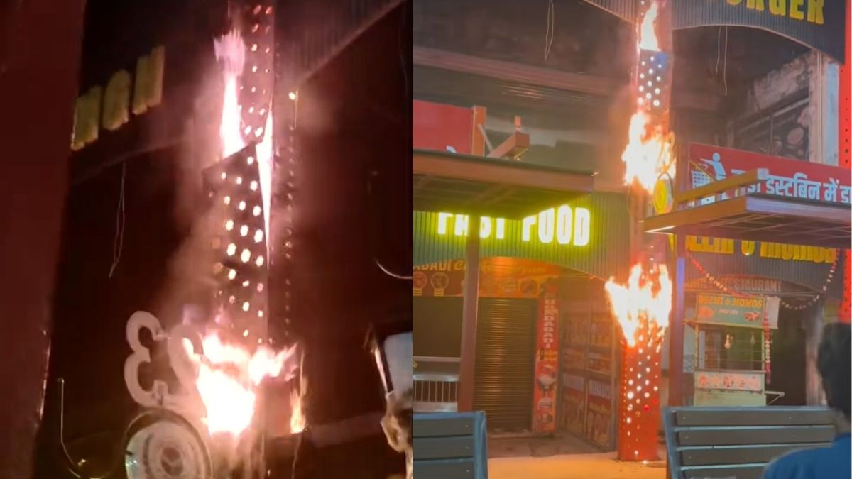 gorakhpur shop and warehouse fire massive loss reported