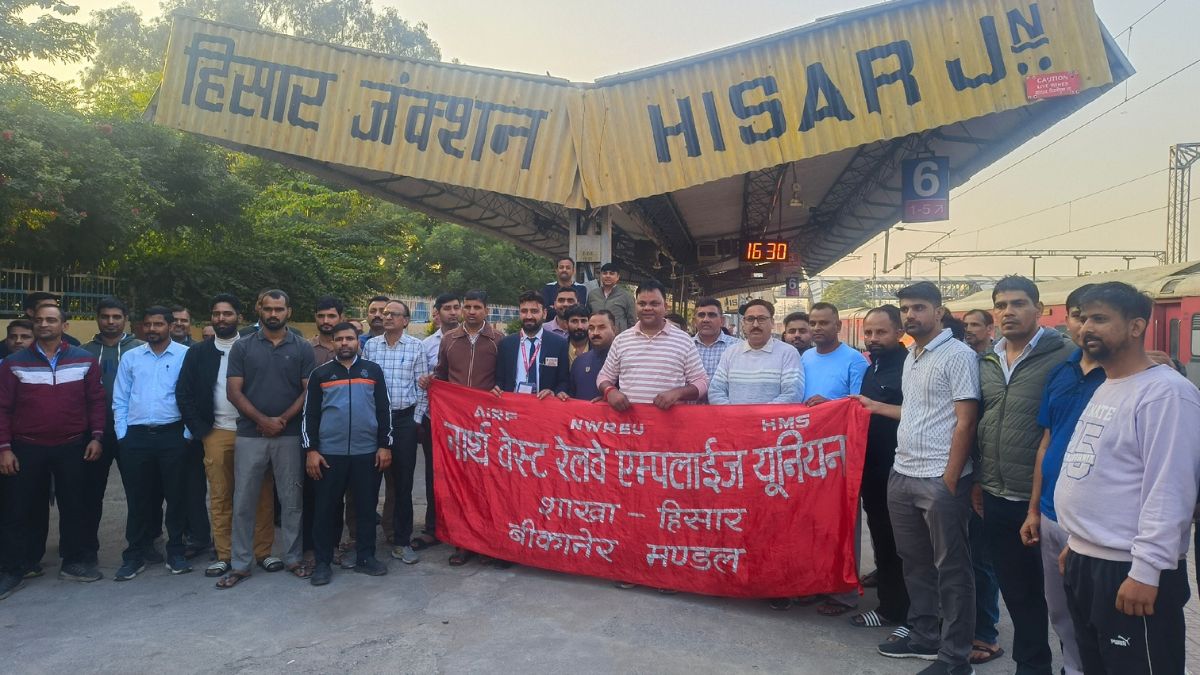 hisar railway employees protest demand for allowance hike