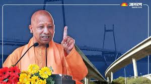 bareilly to become global cultural hub under yogi adityanath project