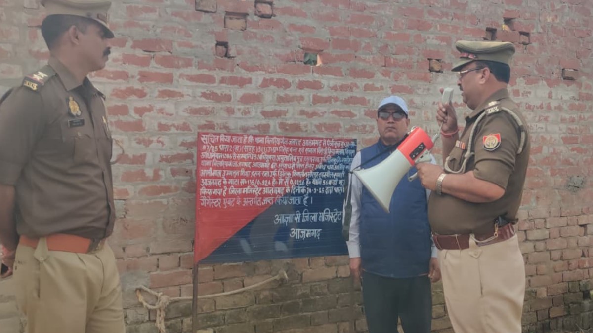 azamgarh gangster abu talibs illegal property worth 31 lakhs rupees seized