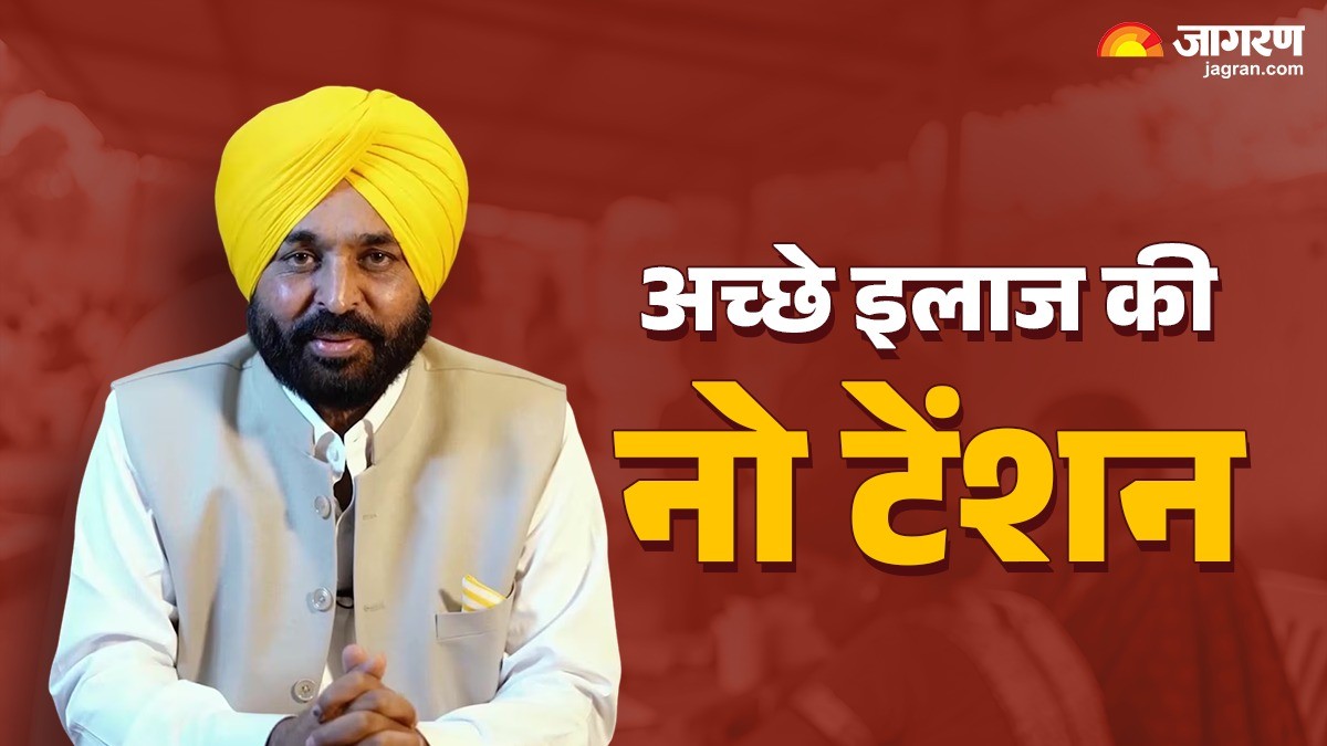 aam aadmi clinics become a symbol of public trust providing better treatment for free