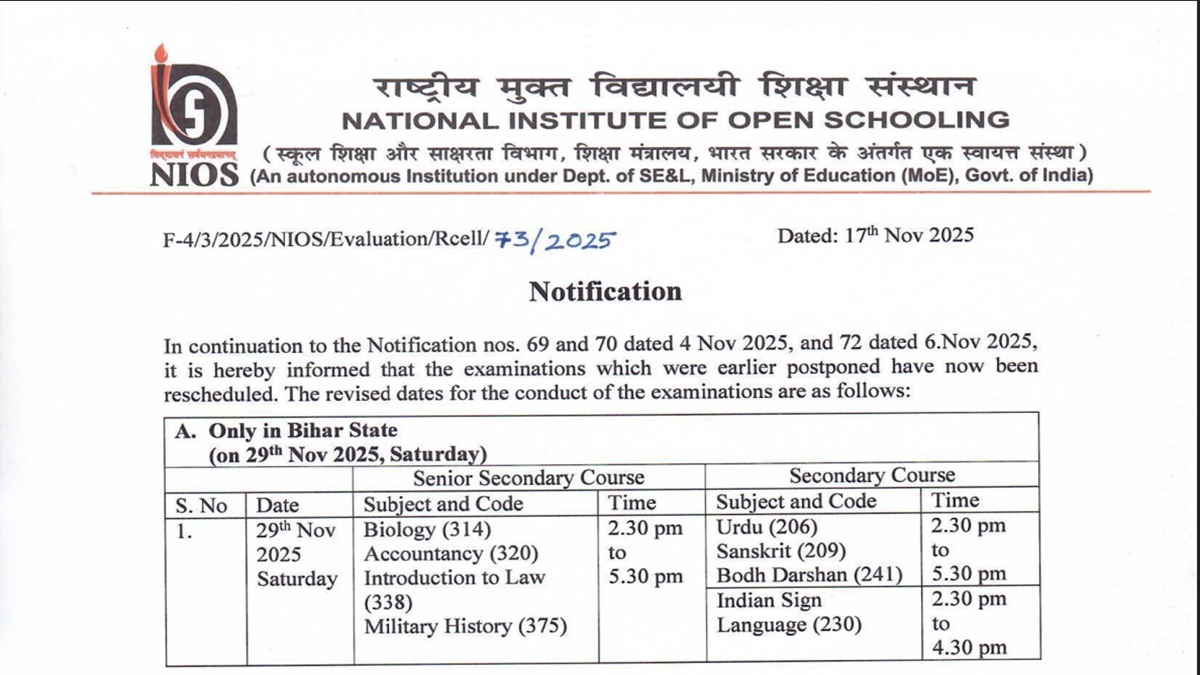 nios 2025 exam schedule nios released new exam date now exam will be start from this day