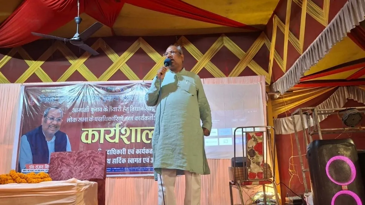 सिद्धार्थनगर में कैबिनेट मंत्री संजय निषाद को परोसा गया दूषित खाना, एक घंटे बाद पहुंचे खाद्य अधिकारी; जांच शुरू
