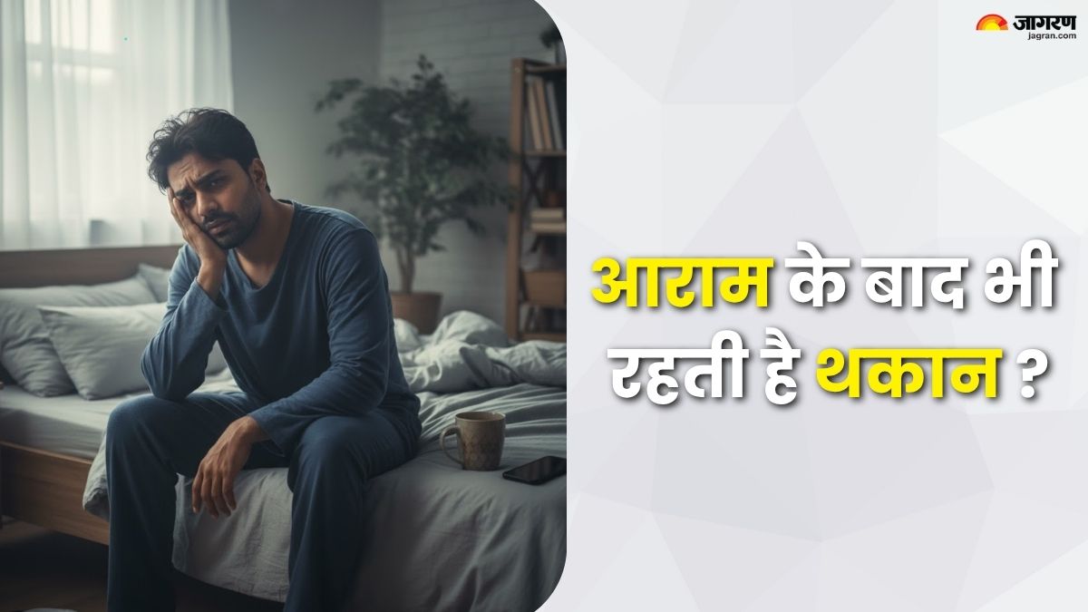 waking up tired 5 hidden reasons why you do not feel fresh