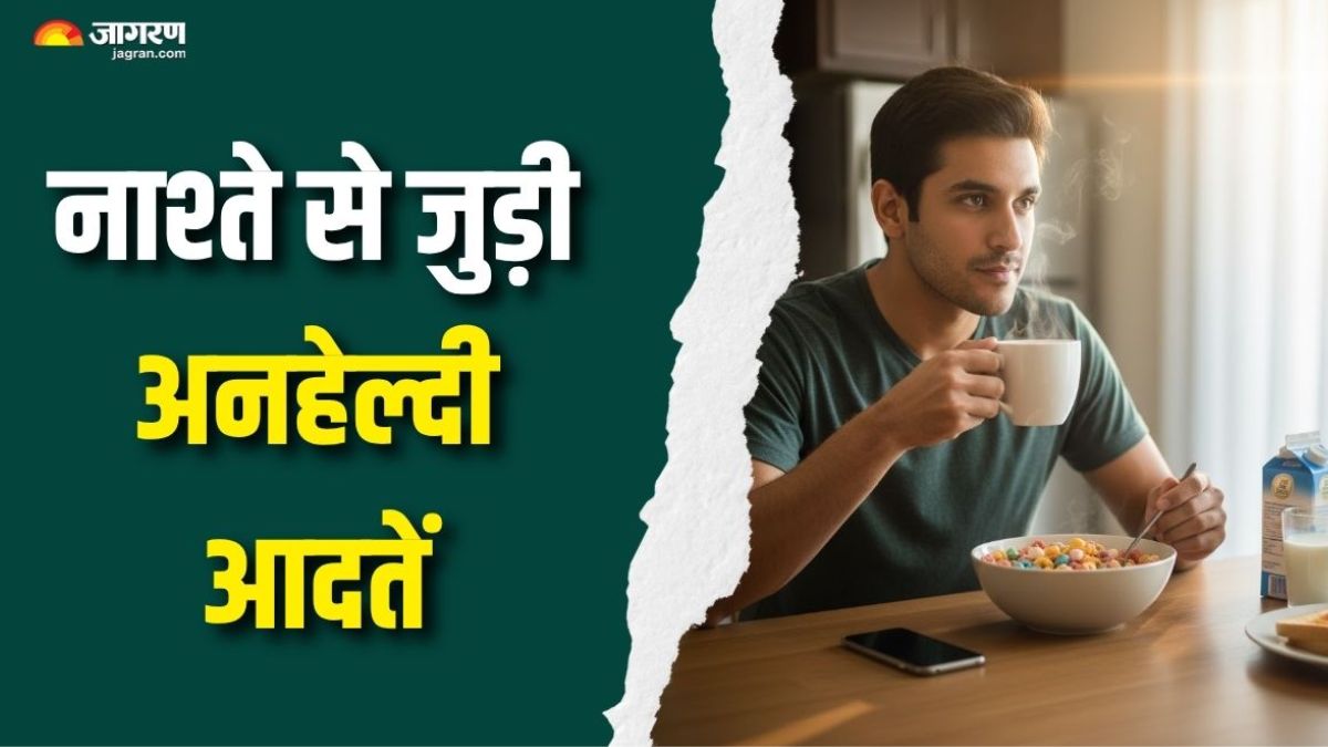 habits which increases insulin level in body unhealthy breakfast options