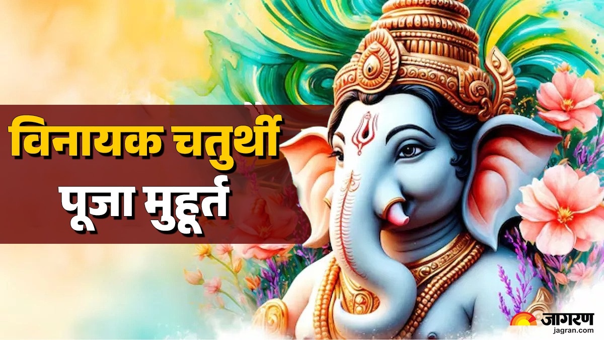 vinayak chaturthi 2025 when is vinayak chaturthi learn the date auspicious time and method of worship