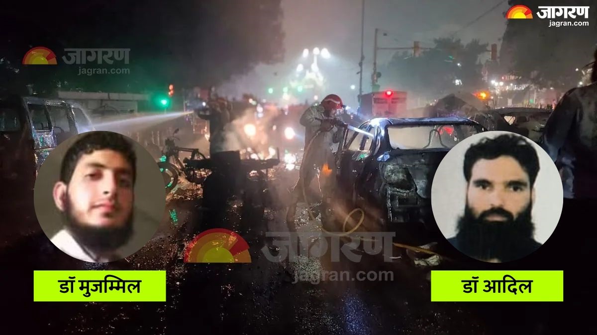 al falah university student arrested in terror probe delhi police