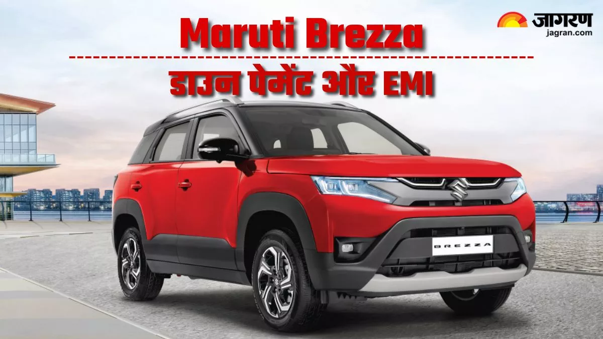 maruti brezza base variant calculate monthly emi payments if down payment three lakh rupees