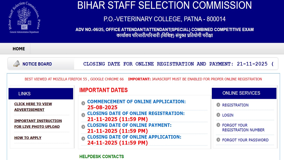 bssc apply immediately for bihar office attendant recruitment november 21 is the last date for registration