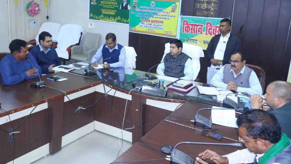 sambhal farmers receive 21st installment of samman nidhi