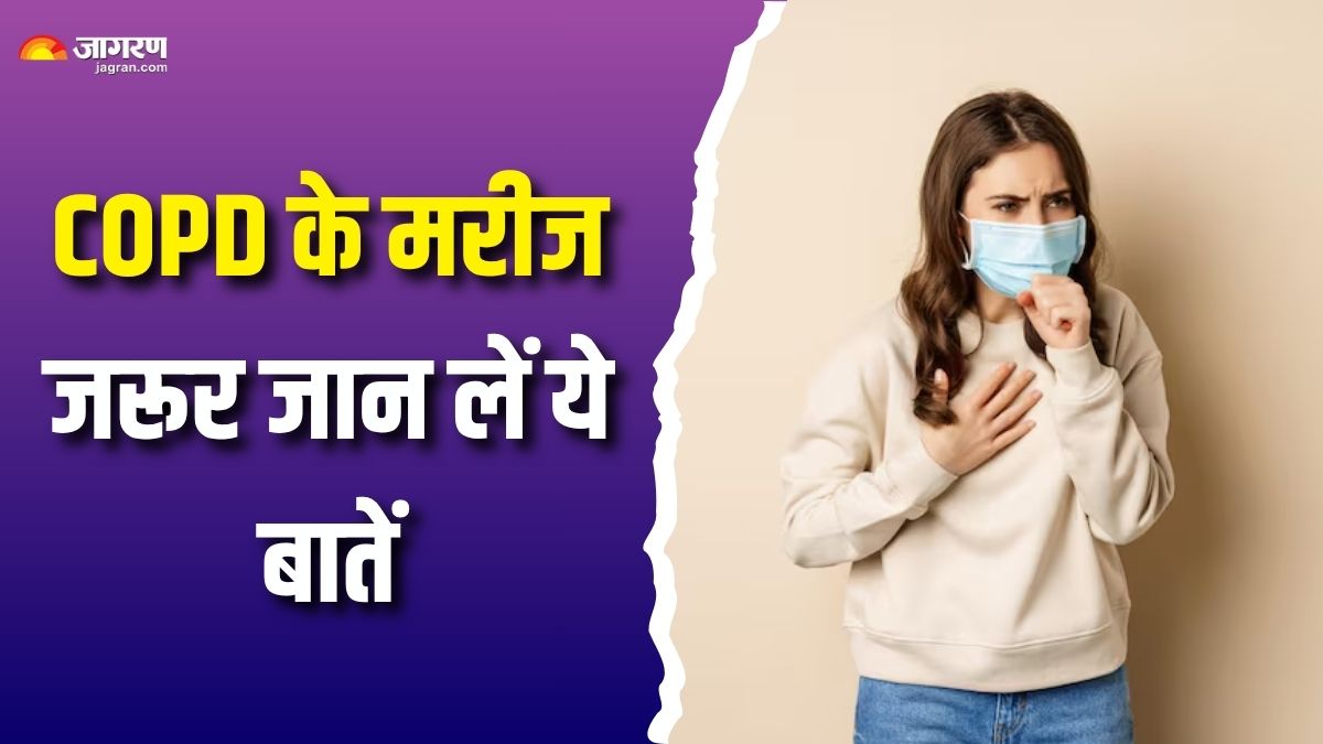 doctor shared 5 important rules to manage copd check details here