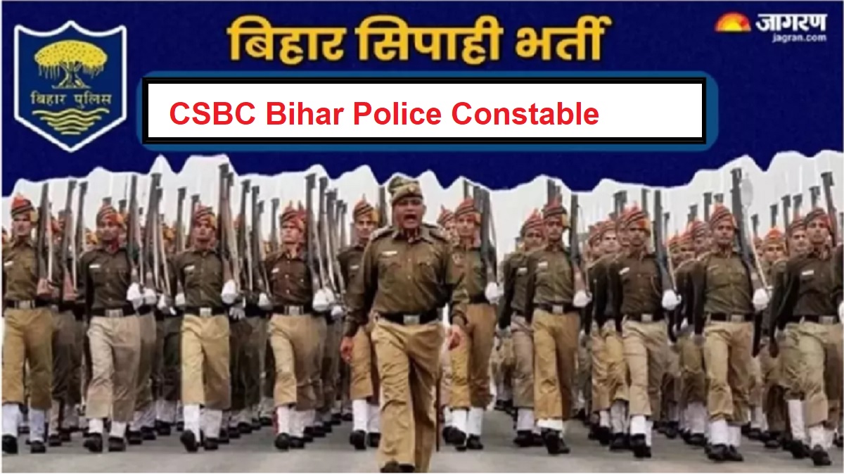 csbc admit cards for bihar police constable pet will be available on november 25 physical tests will begin on december 15