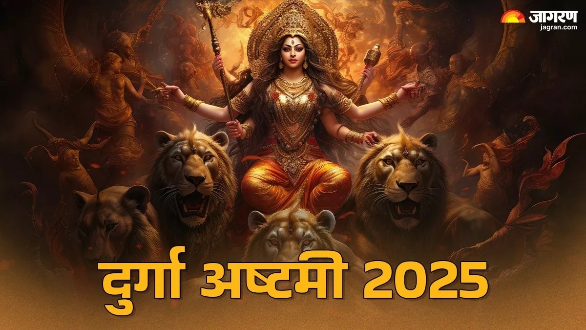 durga ashtami 2025 kab hai chant these powerful invocations to instantly please maa durga and fulfill your desires