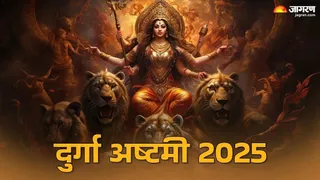 देवी मां दुर्गा को कैसे प्रसन्न करें?