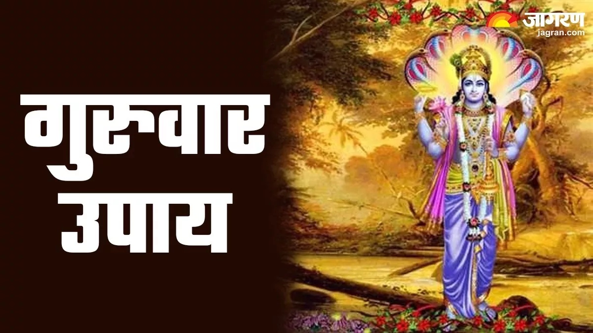 chant these mantras to strengthen guru in your kundali and erase lifes problems