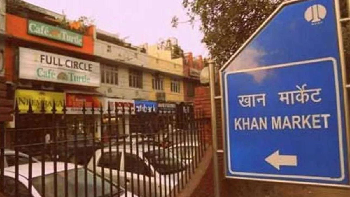 khan market delhi 24th most expensive shopping location globally
