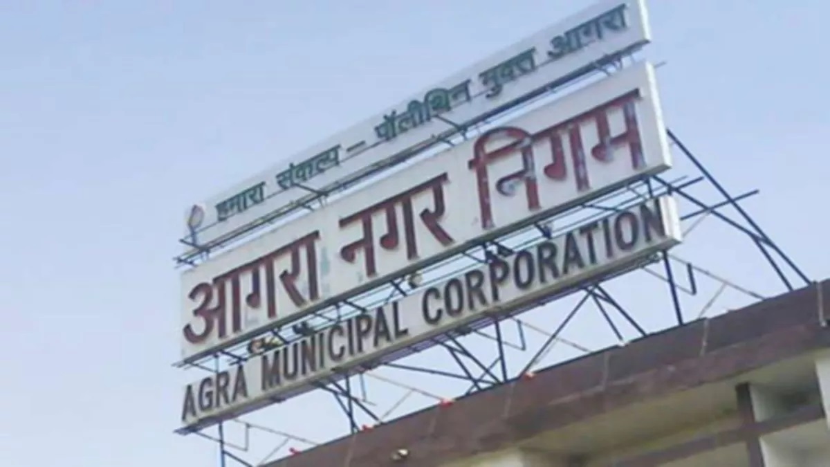 agra municipal corporation served notice to 9000 properties