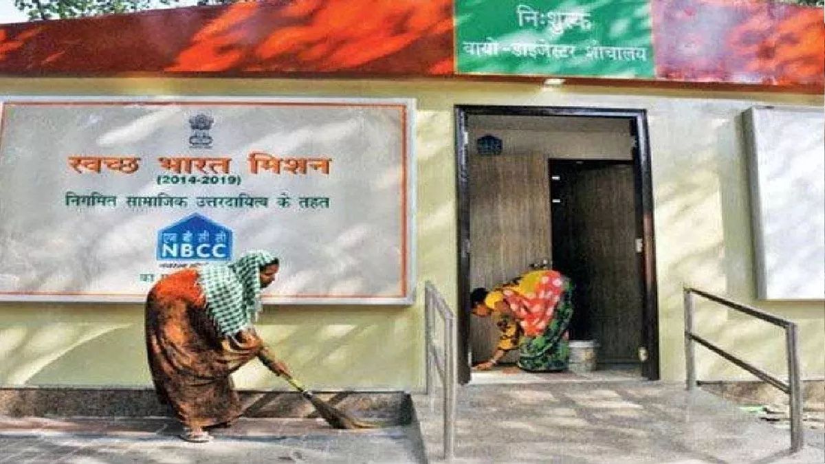 odf plus 567 lakh indian villages declared odf plus