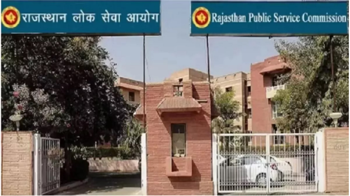 rpsc ras interviews for ras recruitment 2024 phase 1 to be held from december 1 to 12