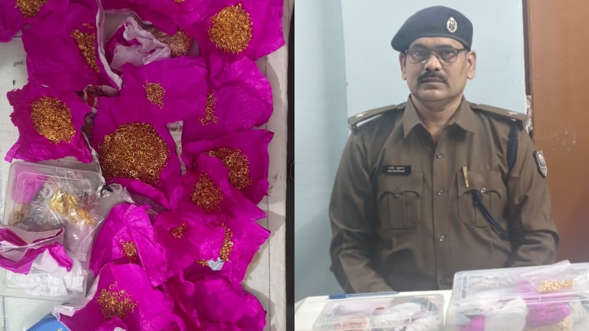 saharsa gold worth 17 lakh seized from intercity express