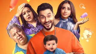 कब रिलीज होगी वेब सीरीज सिंगल पापा (फोटो क्रेडिट- एक्स)