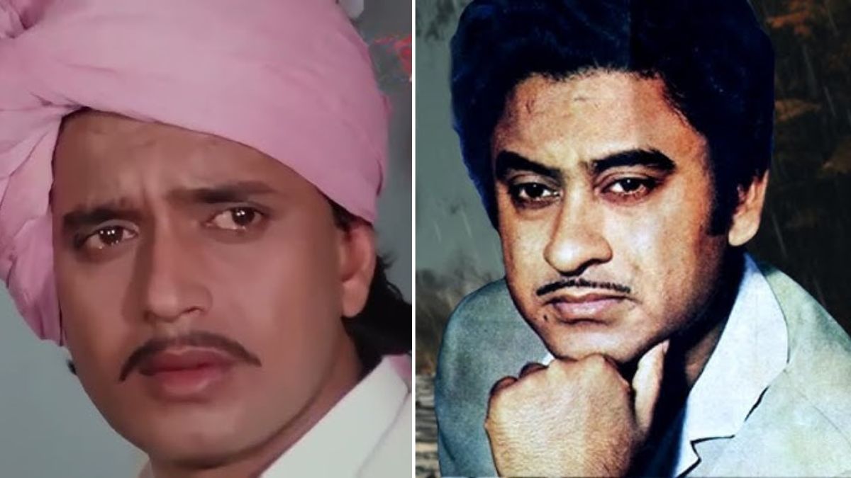 kishore kumar crying while singing mithun chakraborty daata movie song babul ka yeh ghar behna