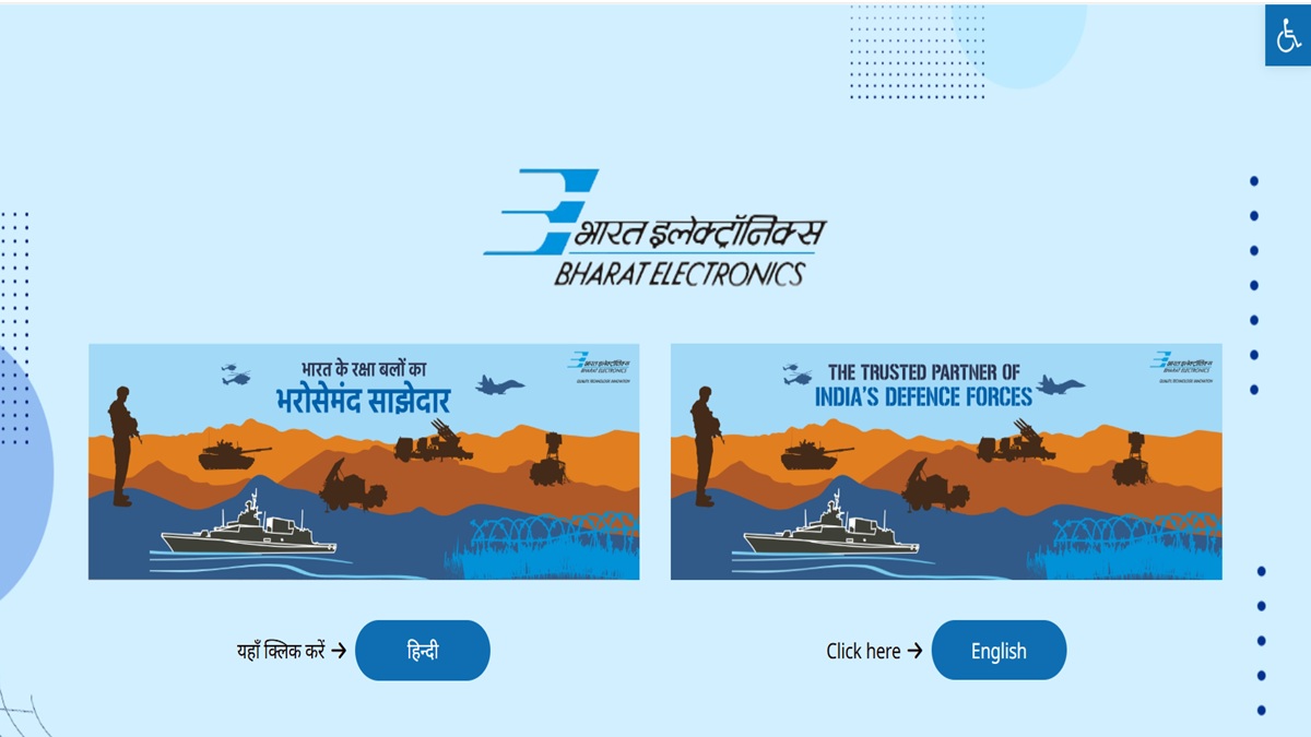 bel recruitment 2025 registration last date is tomorrow for the post of project engineer candidate can apply soon