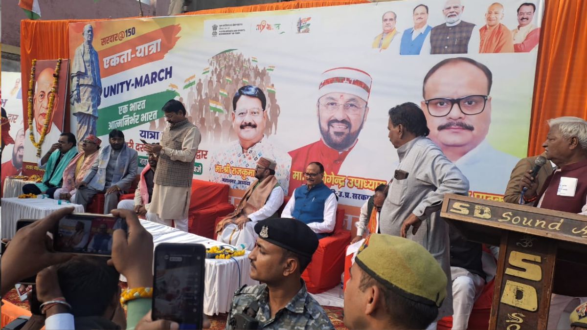 deputy cm brajesh pathak arrived in agra to inaugurate the unity rally at the agra south assembly constituency