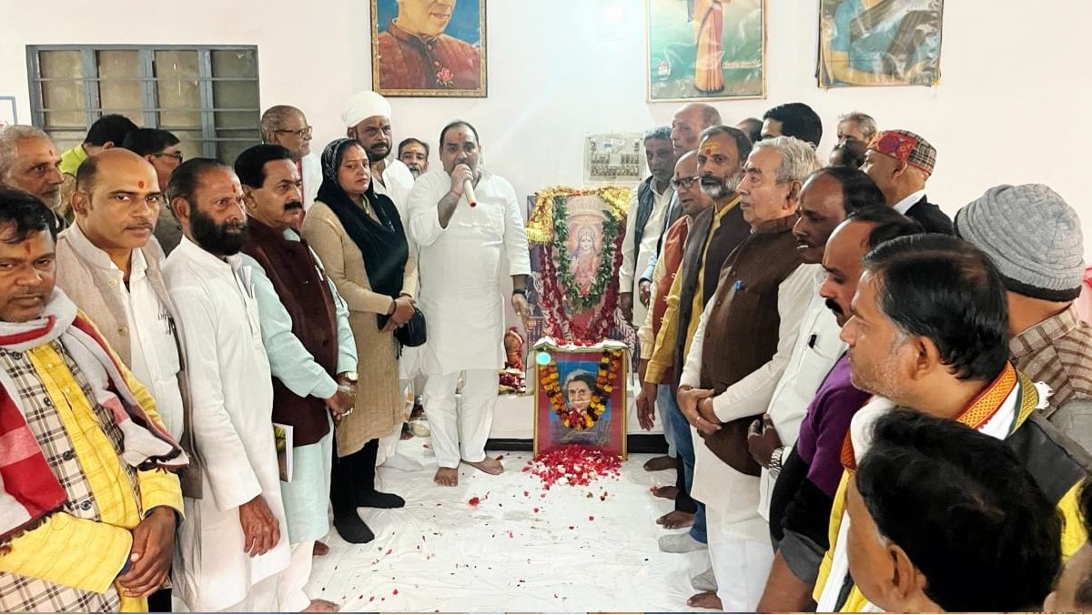 indira gandhi jayanti durga saptashati path held in varanasi
