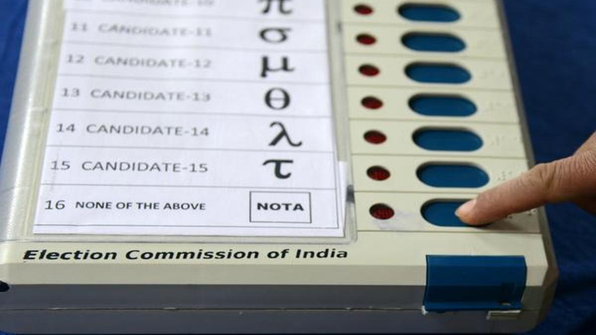 how nota played a big role in bihar elections