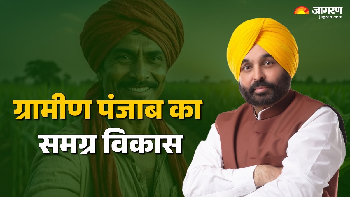 punjab begins 4150 crore link road project 19491 kilometer of roads to be repaired