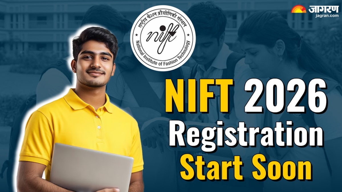 nift 2026 registration start soon for nift 2026 and candidate can see here fee and edibility criteria