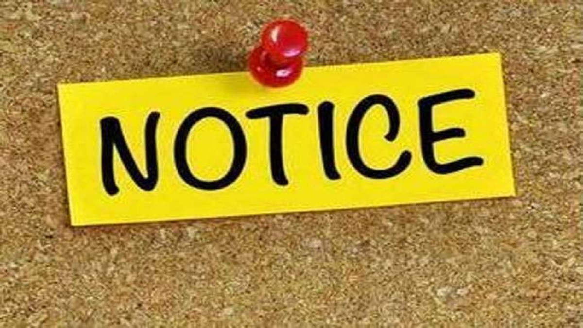 lucknow university issues notice to teachers after complaint to cm