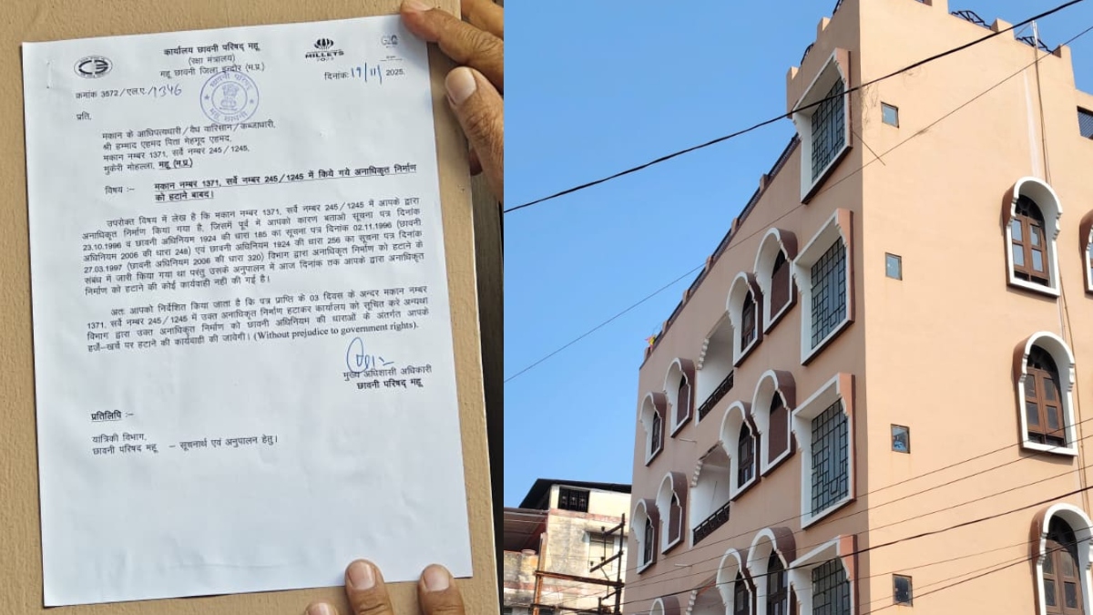 delhi blast bulldozer action on alfalah university chairmans house