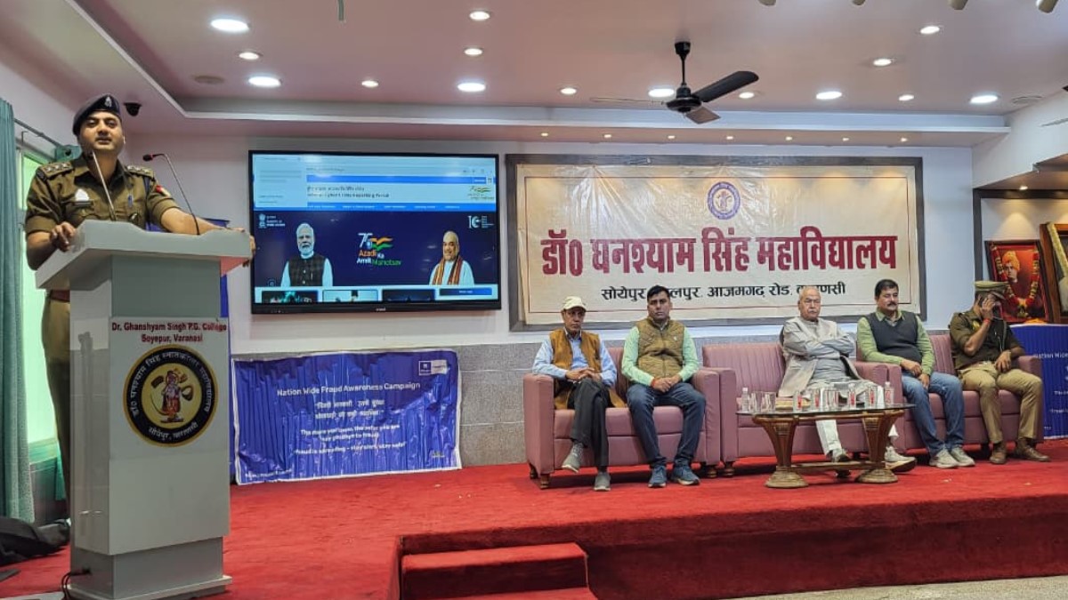 personal data security cyber cells vidush saxena advice