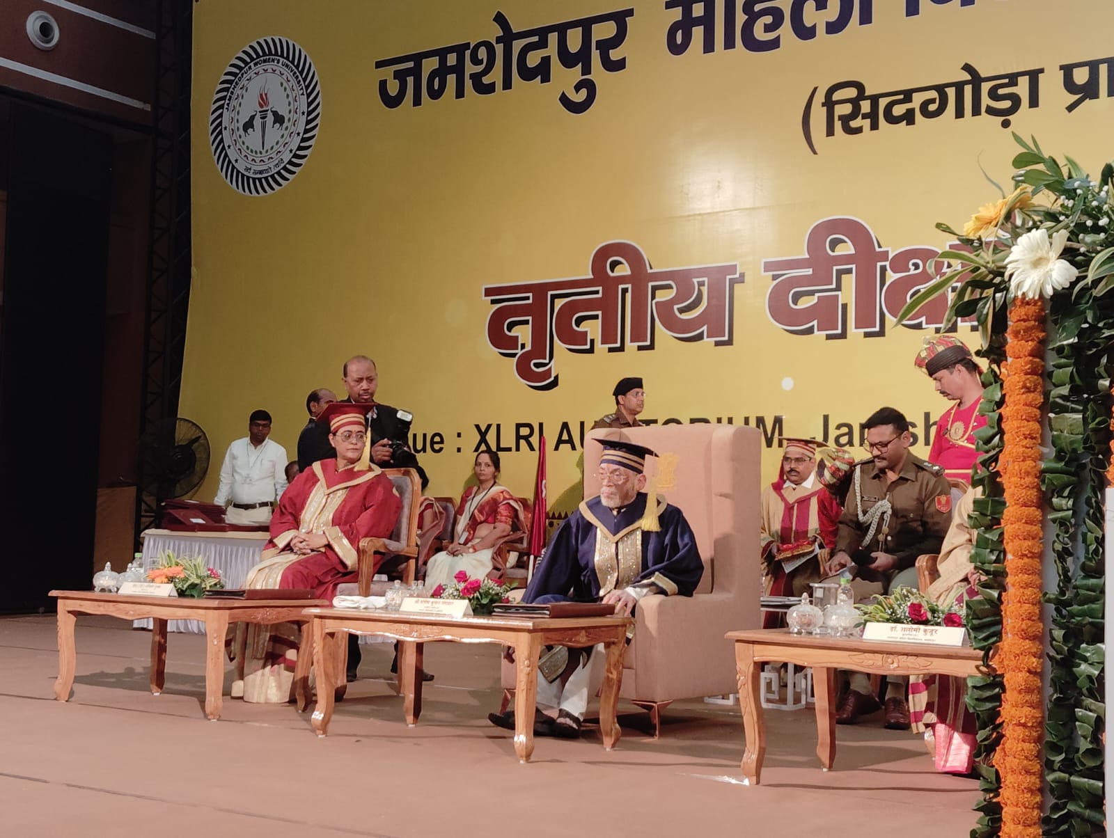 governor emphasizes education and empowerment at jamshedpur womens university convocation