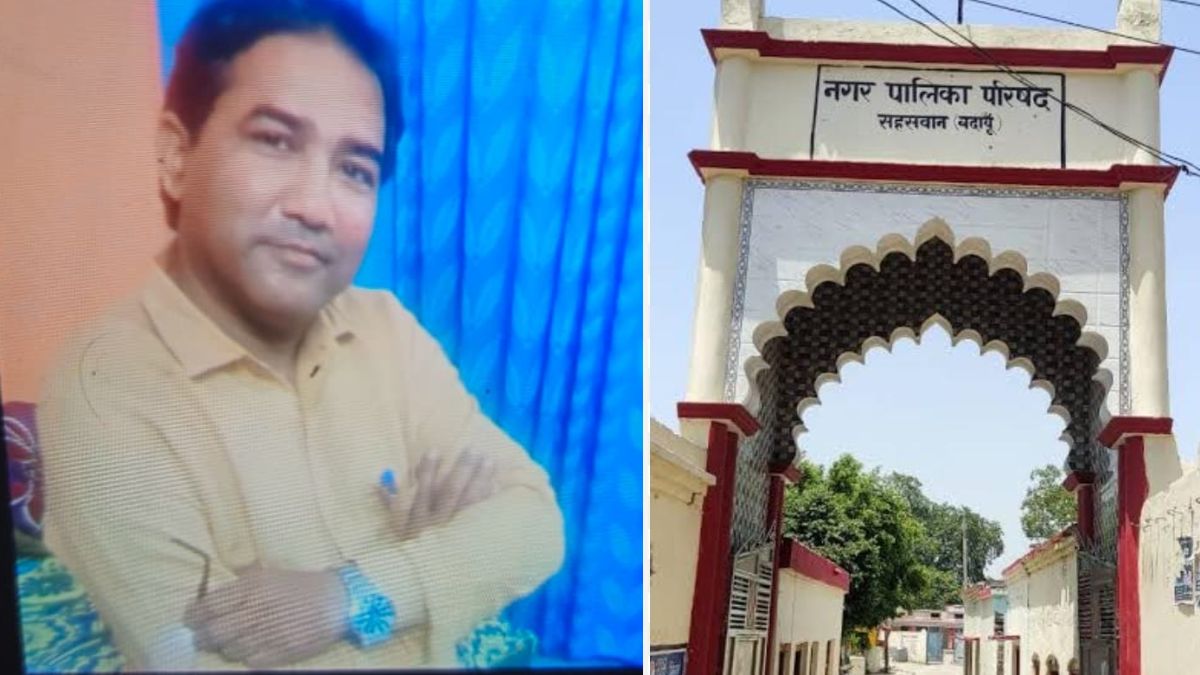 clerk arrested for taking bribe at sahaswan municipality in badaun