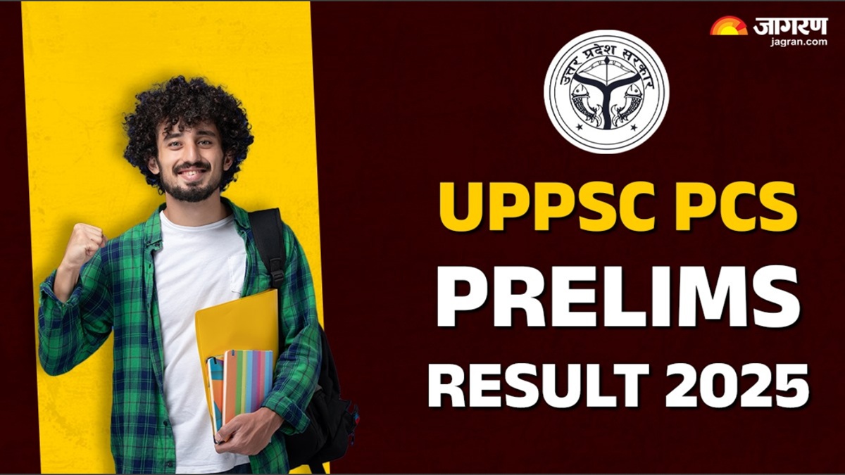 uppsc pcs result 2025 release soon and candidate can download the result like this