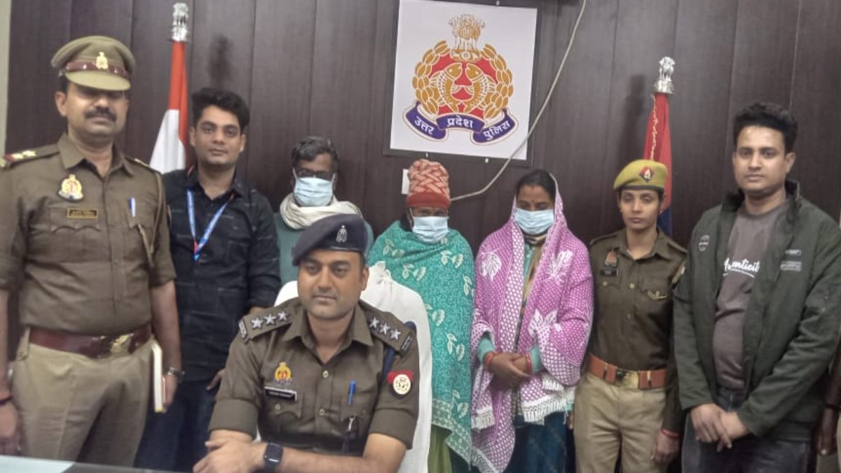 investment fraud in varanasi three arrested in nashik