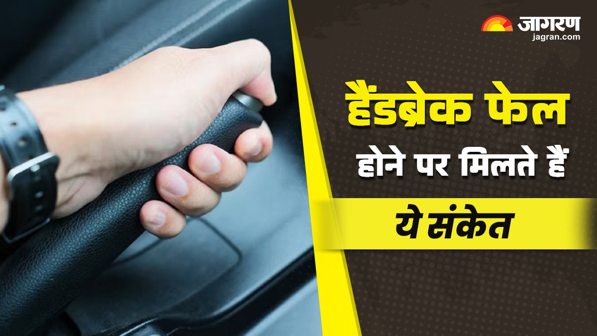 handbrake failure warning signs your car gives before breakdown