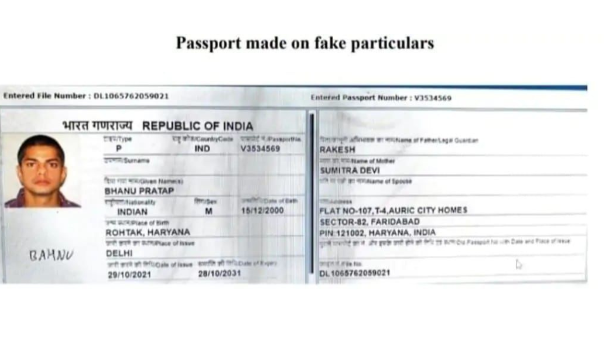 anmol bishnoi arrest fake passport made on faridabad address