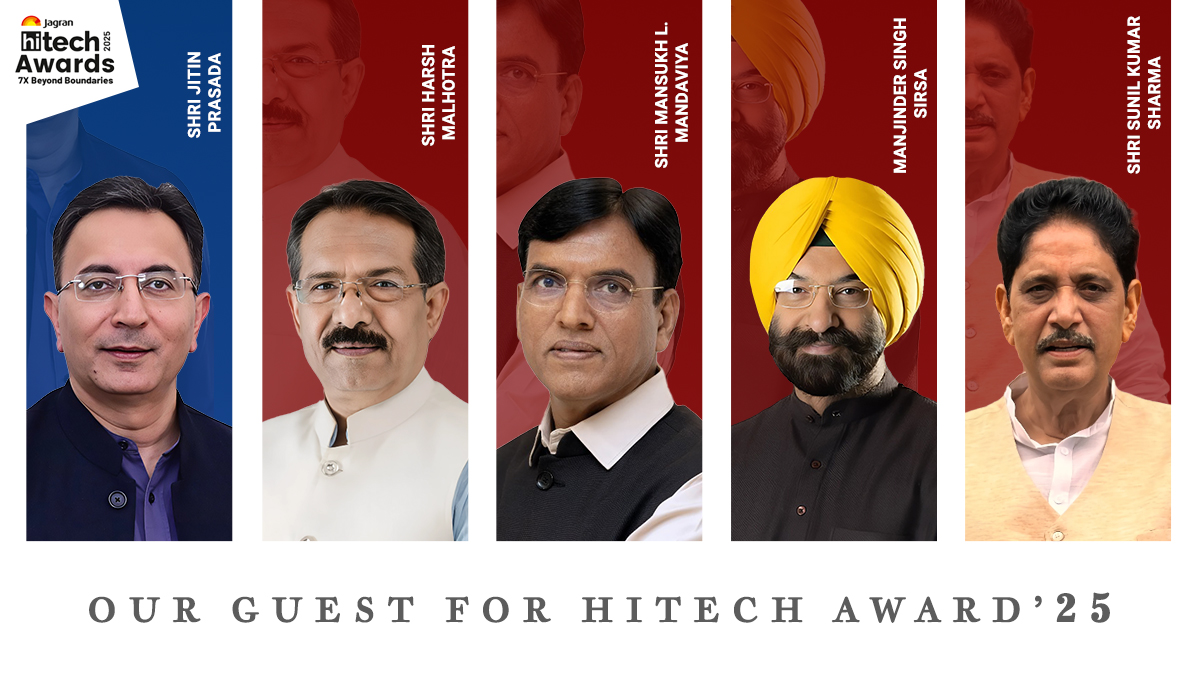 jagran hitech awards 2025 prominent guests who will share their thoughts on the future of technology and automobiles