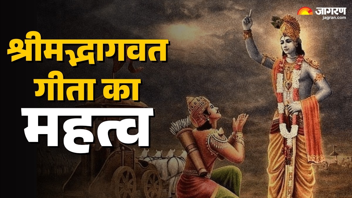 when and why lord krishna gave divine knowledge of gita to arjuna interesting reason explained